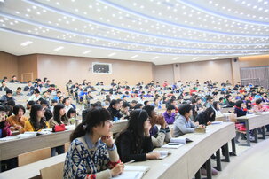 Chinese Government Scholarship (CSC) 2027 | Fully Funded Scholarship in China cover