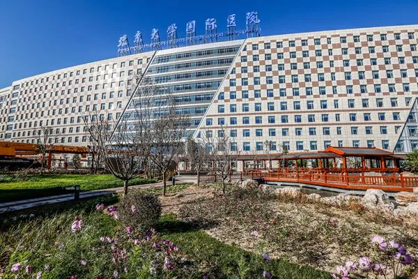 Yenching Academy of Peking University 2027 | Fully Funded Master's Scholarship in China cover